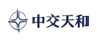 中交天和
